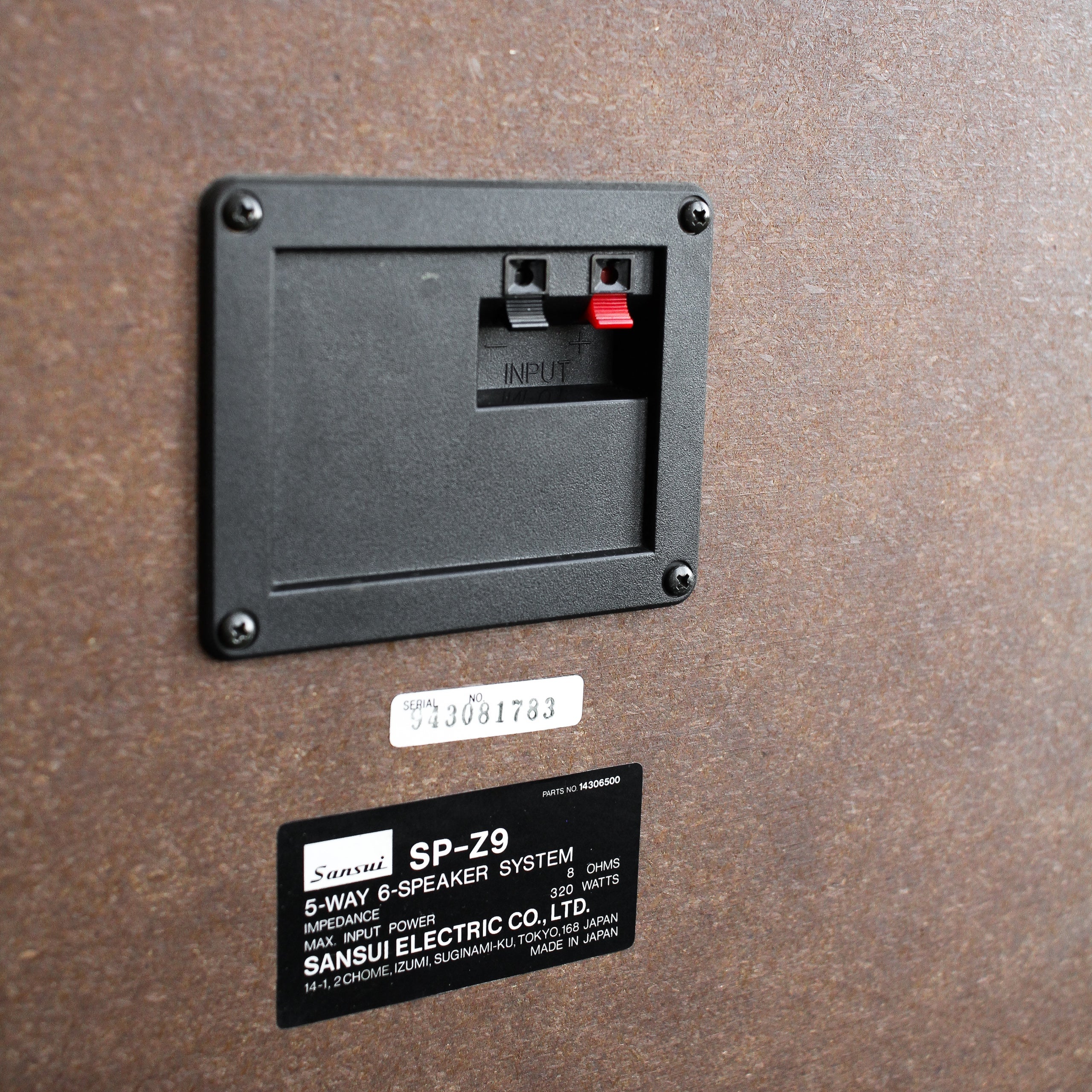 Sansui SP-Z9 5-way Loudspeaker System | The Vinyl Stop